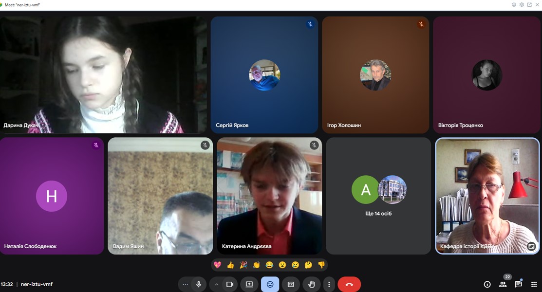 Знімок екрана 2025 10 24 221141