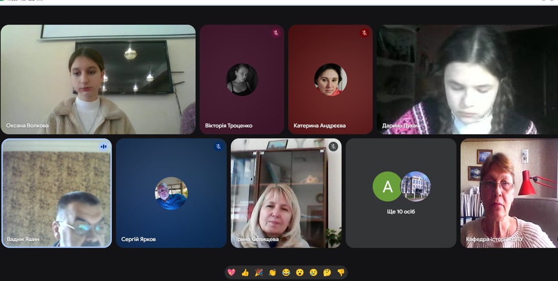 Знімок екрана 2025 10 24 221517