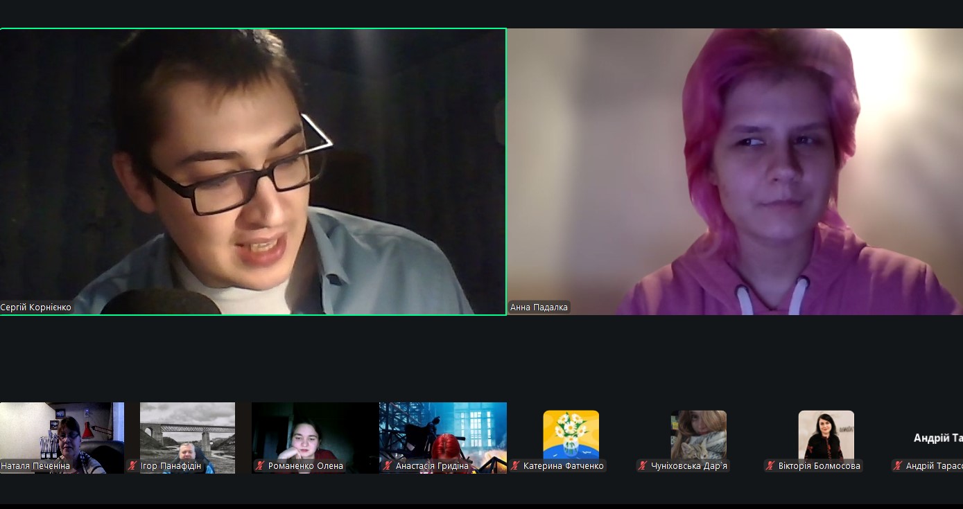 Знімок екрана 2025 12 02 152043