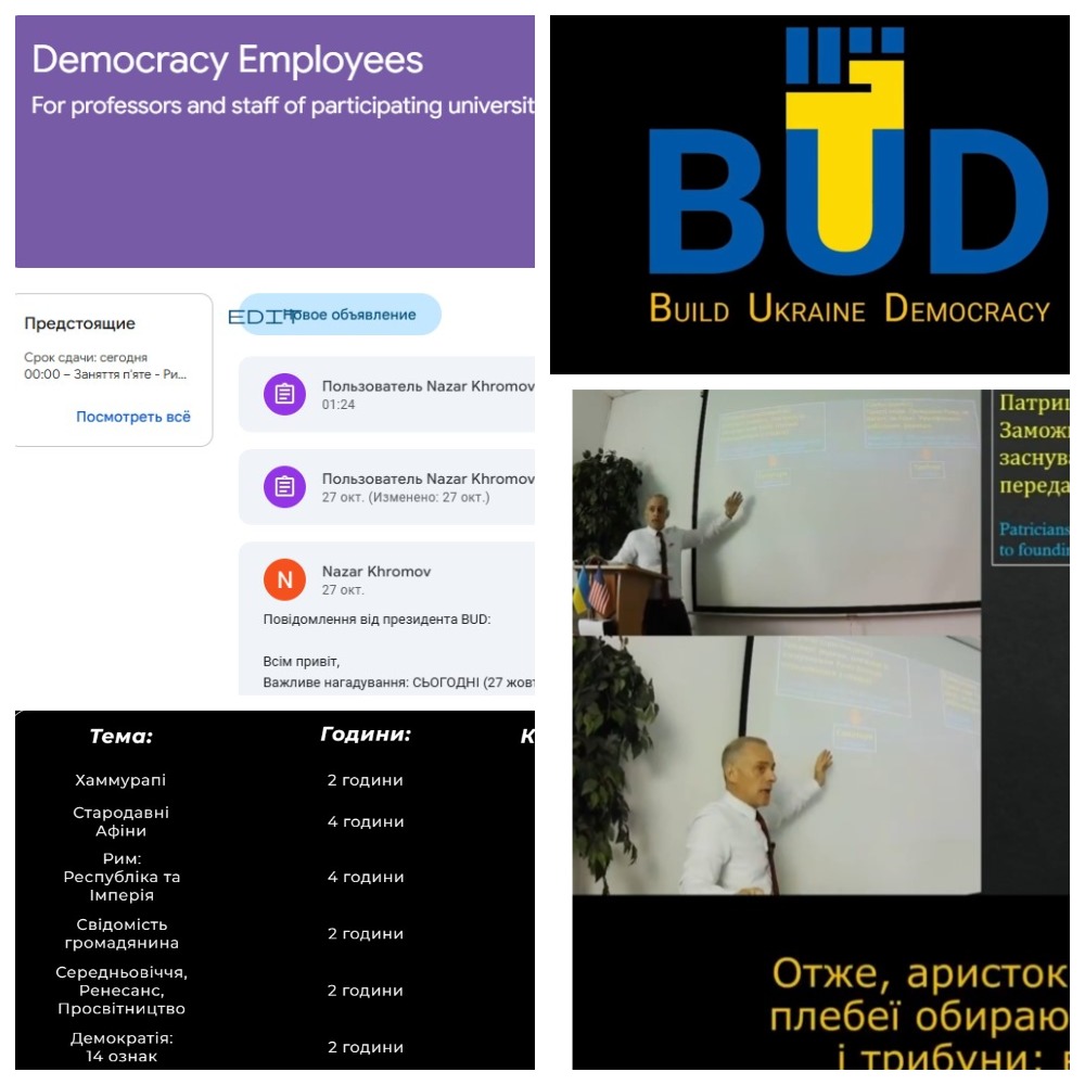 демократія 2