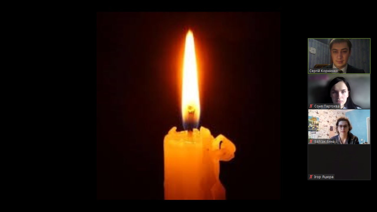 зображення viber 2025 11 21 12 27 19 977