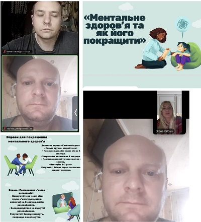 Білоус 18.1125