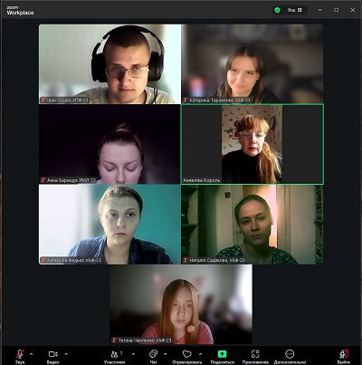 Звіт Король