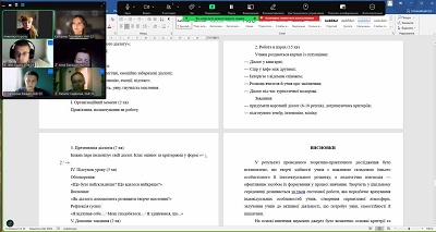 Звіт Король2