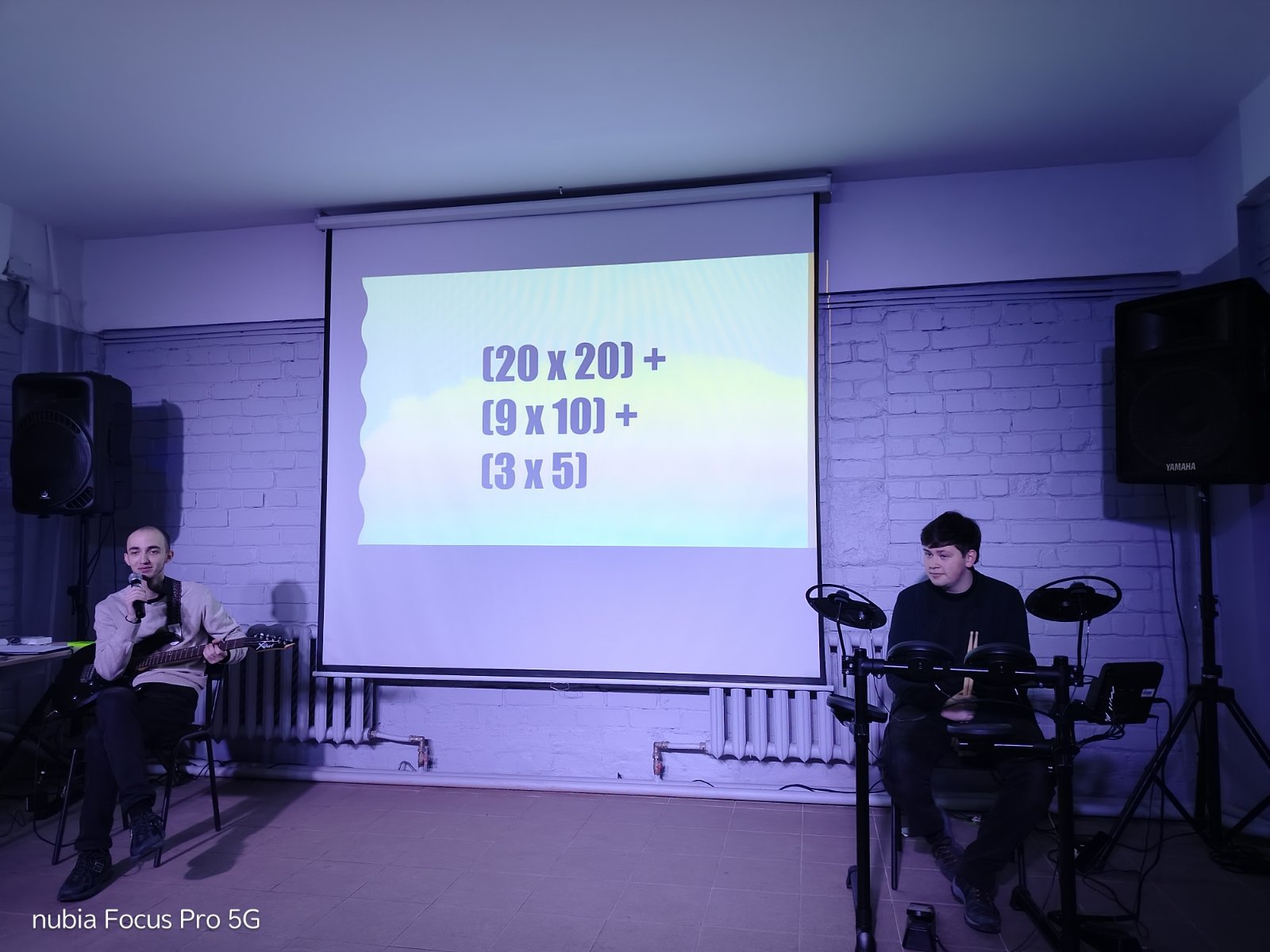 Гармонія моменту 2