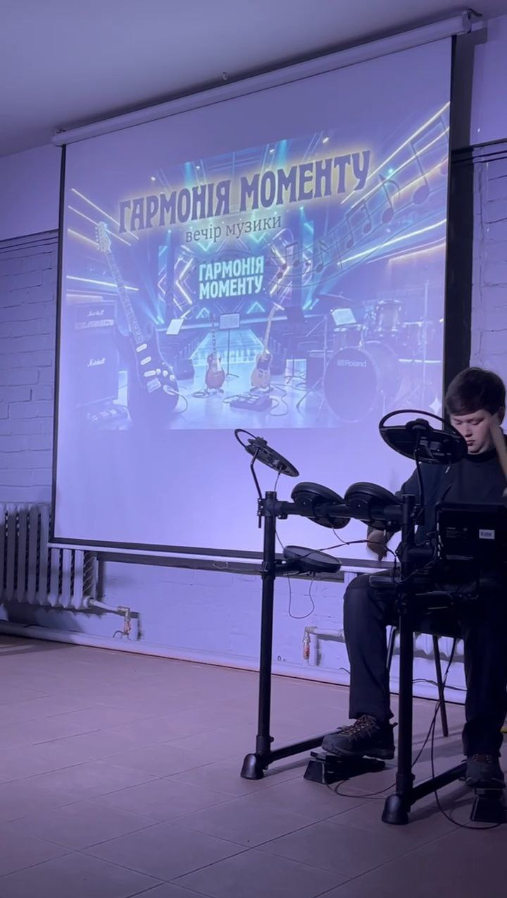 Гармонія моменту 6