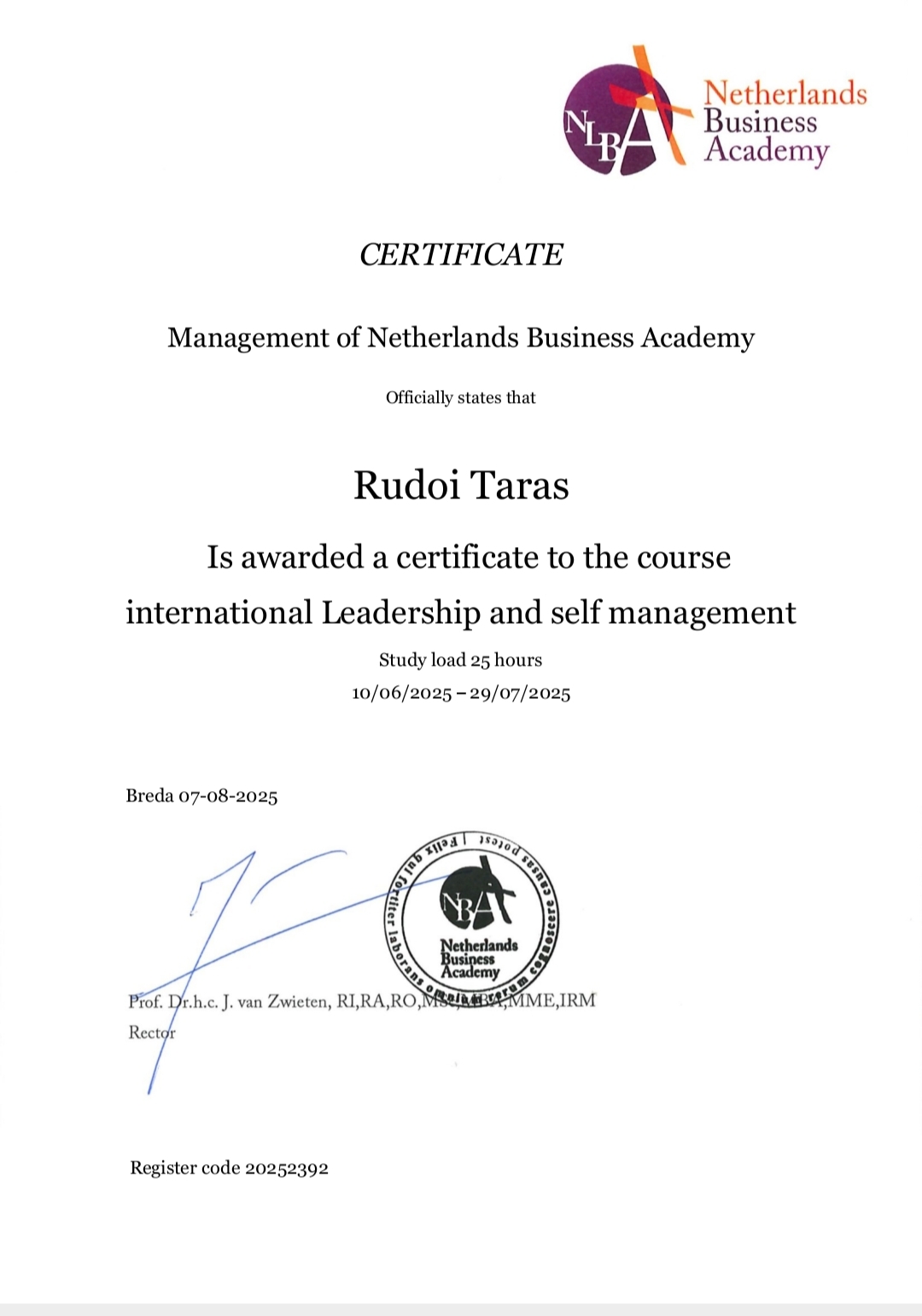 Сертифікат Рудой