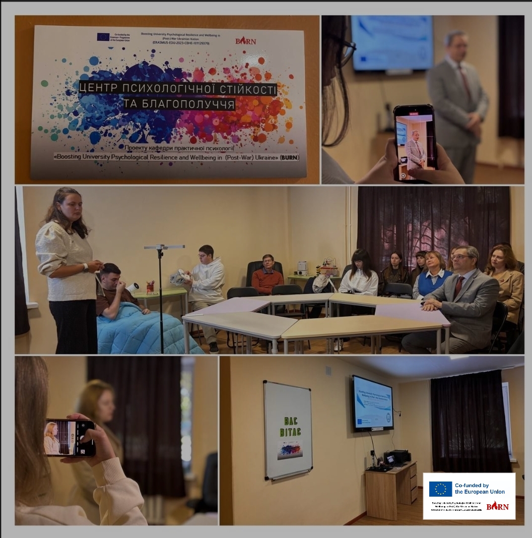 первая картинка