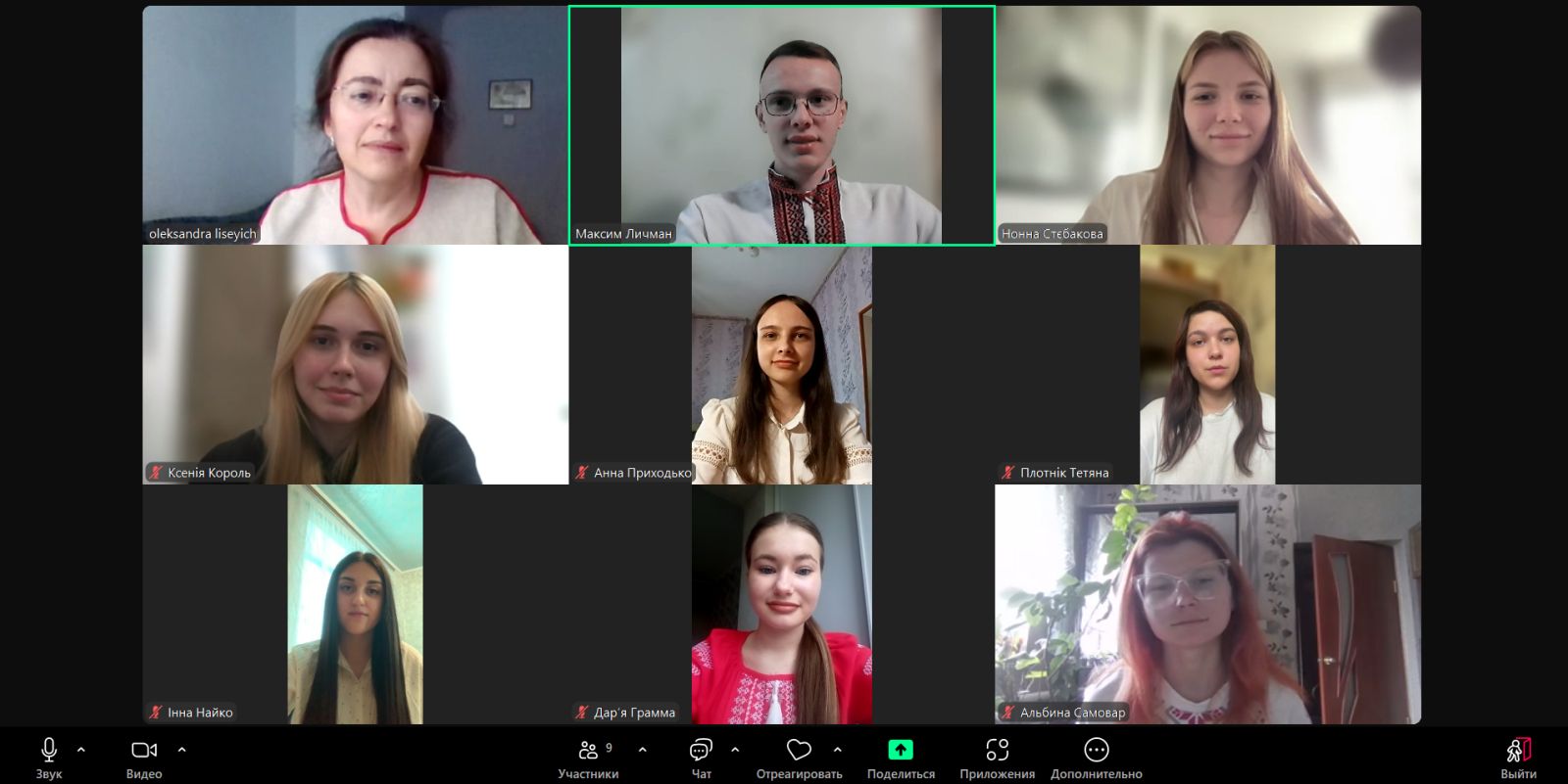 зображення viber 2025 05 06 20 54 33 093