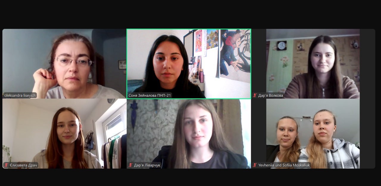 зображення viber 2025 05 21 17 10 07 995