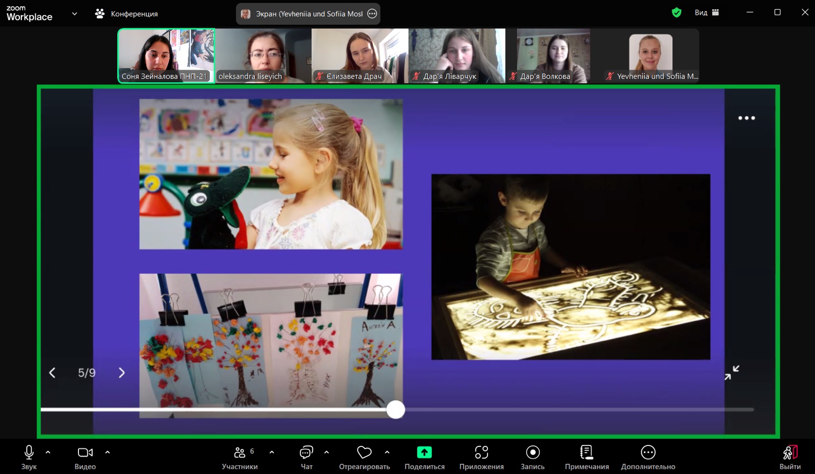 зображення viber 2025 05 21 17 11 25 104