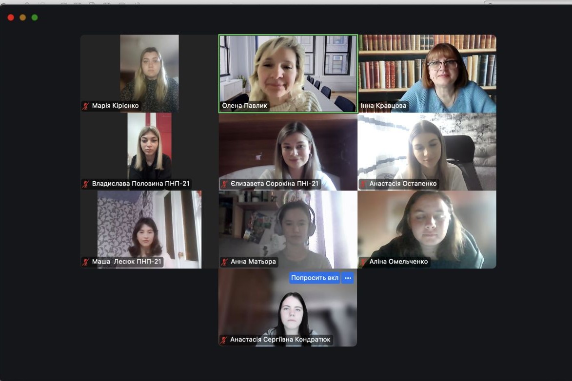 зображення viber 2025 05 22 11 24 23 737