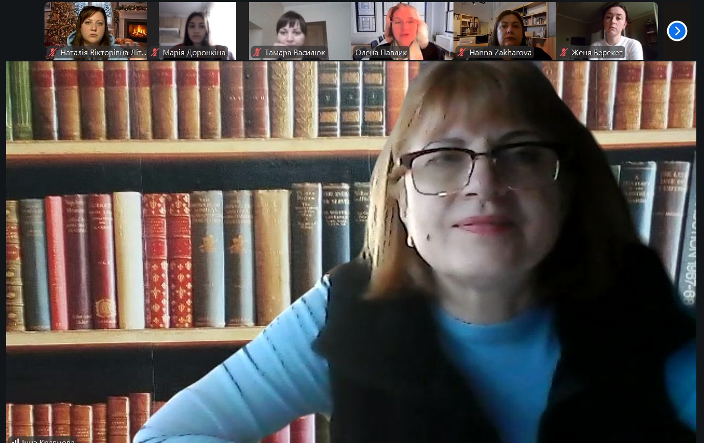 зображення viber 2025 12 08 16 15 24 526