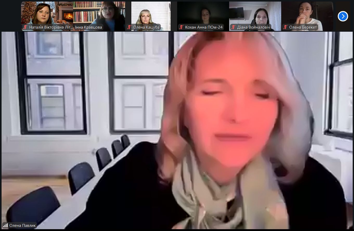 зображення viber 2025 12 08 16 15 28 678