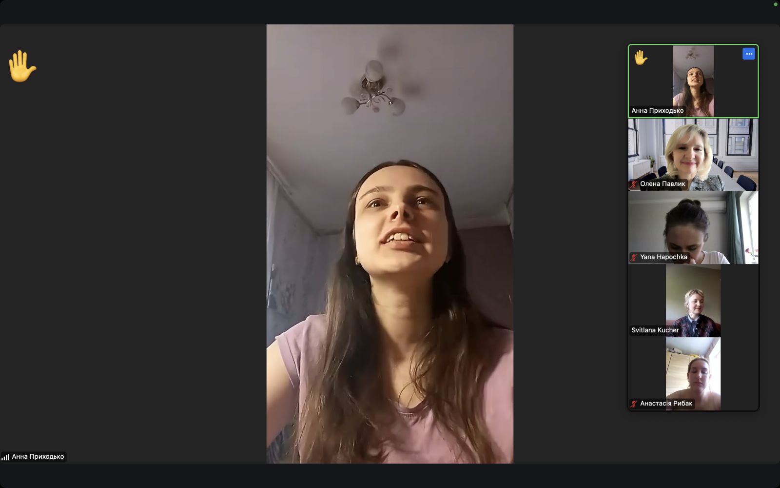 А Приходько