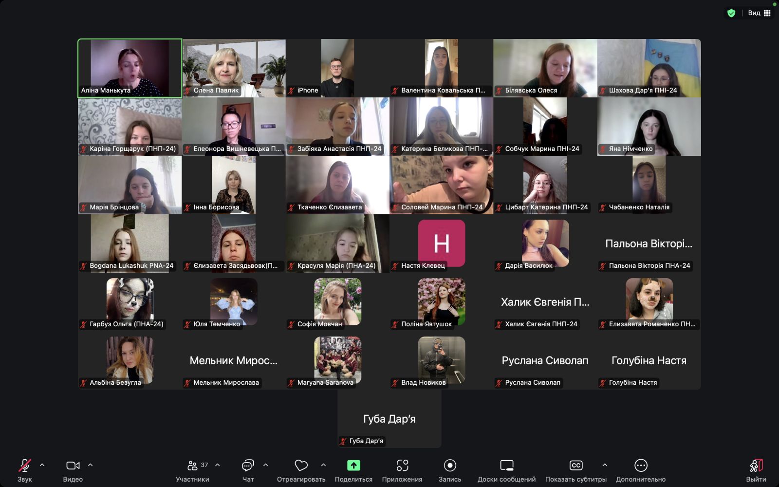 IMG 79388f045ebd158de83954c1524fb7e9 V