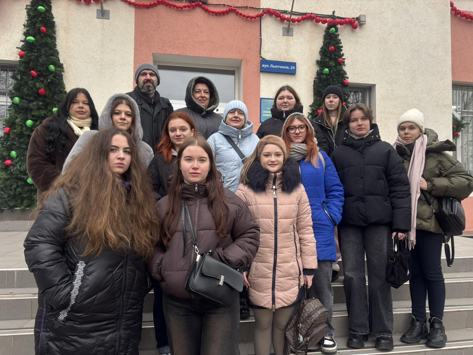 зображення viber 2025 12 08 23 56 17 525