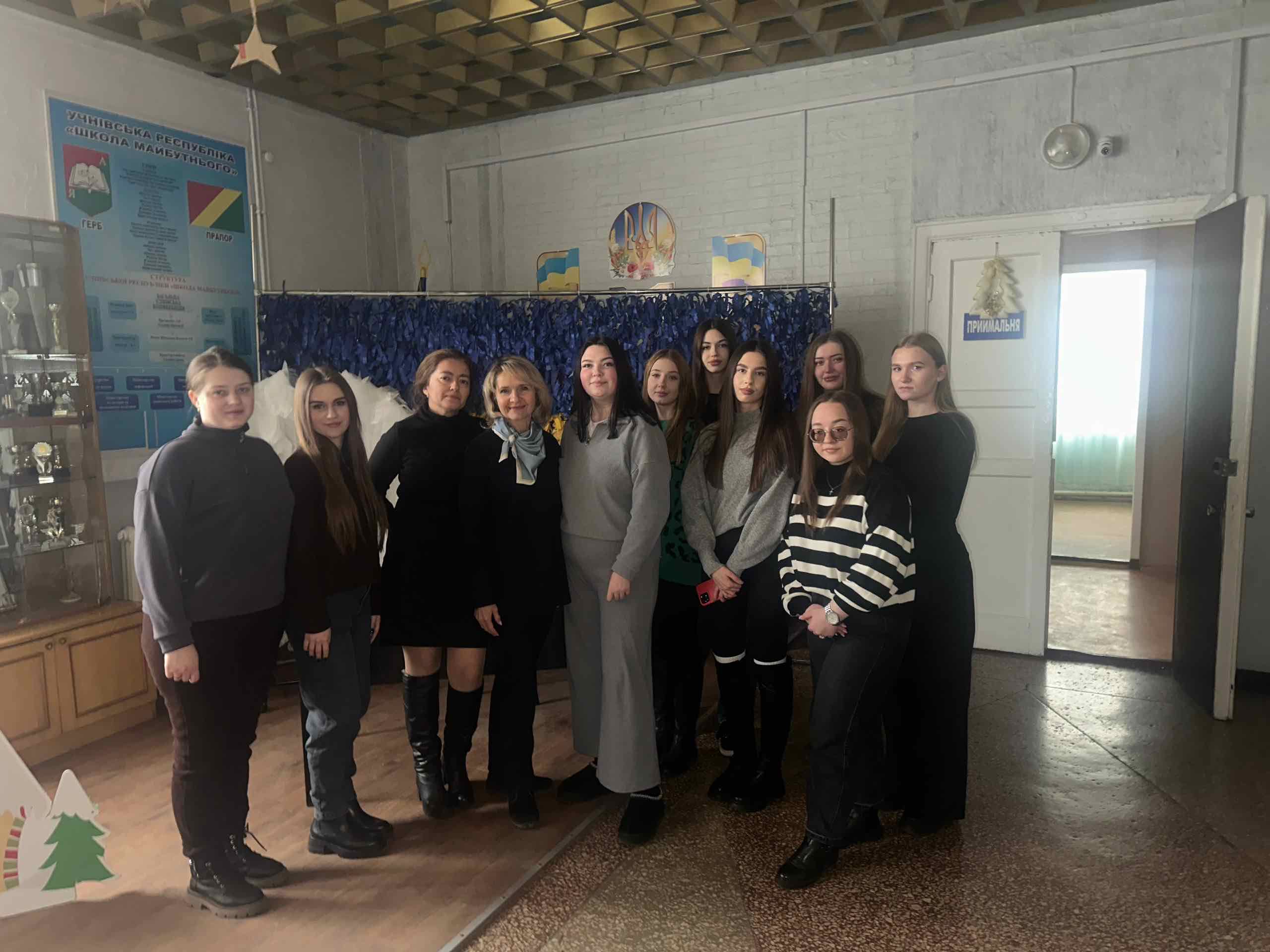 зображення viber 2025 12 08 23 57 50 883