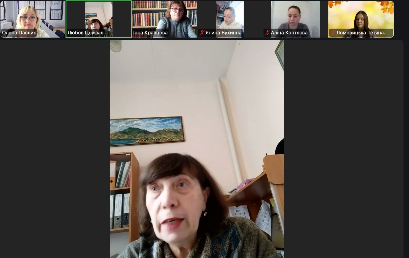 зображення viber 2025 11 16 16 41 47 380