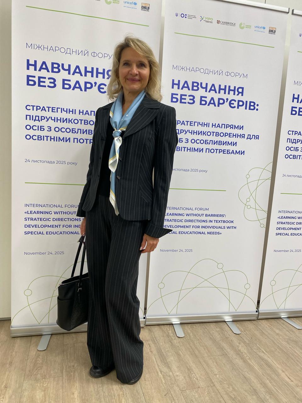 photo 2025 12 11 11 19 44