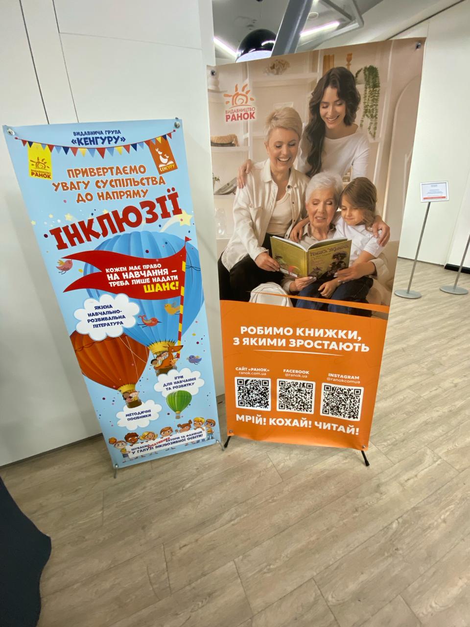 photo 2025 12 11 11 19 50