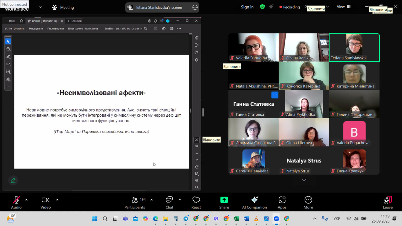 photo 2025 10 05 12 29 36