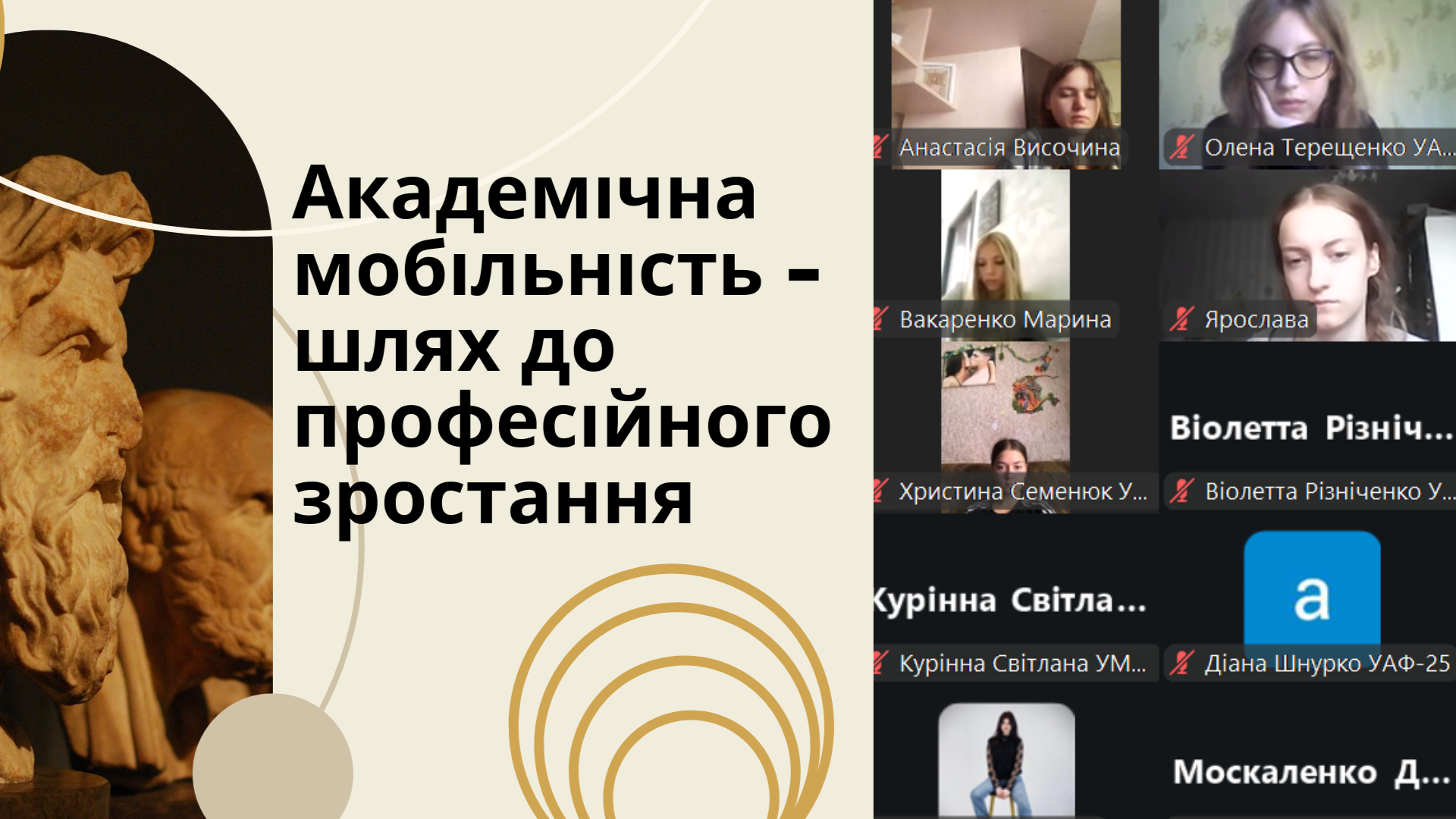 Beige and Brown Modern Minimalist Thesis Defense Presentation 5