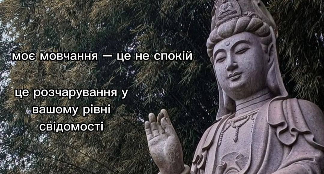 Розчарування Кузьменко