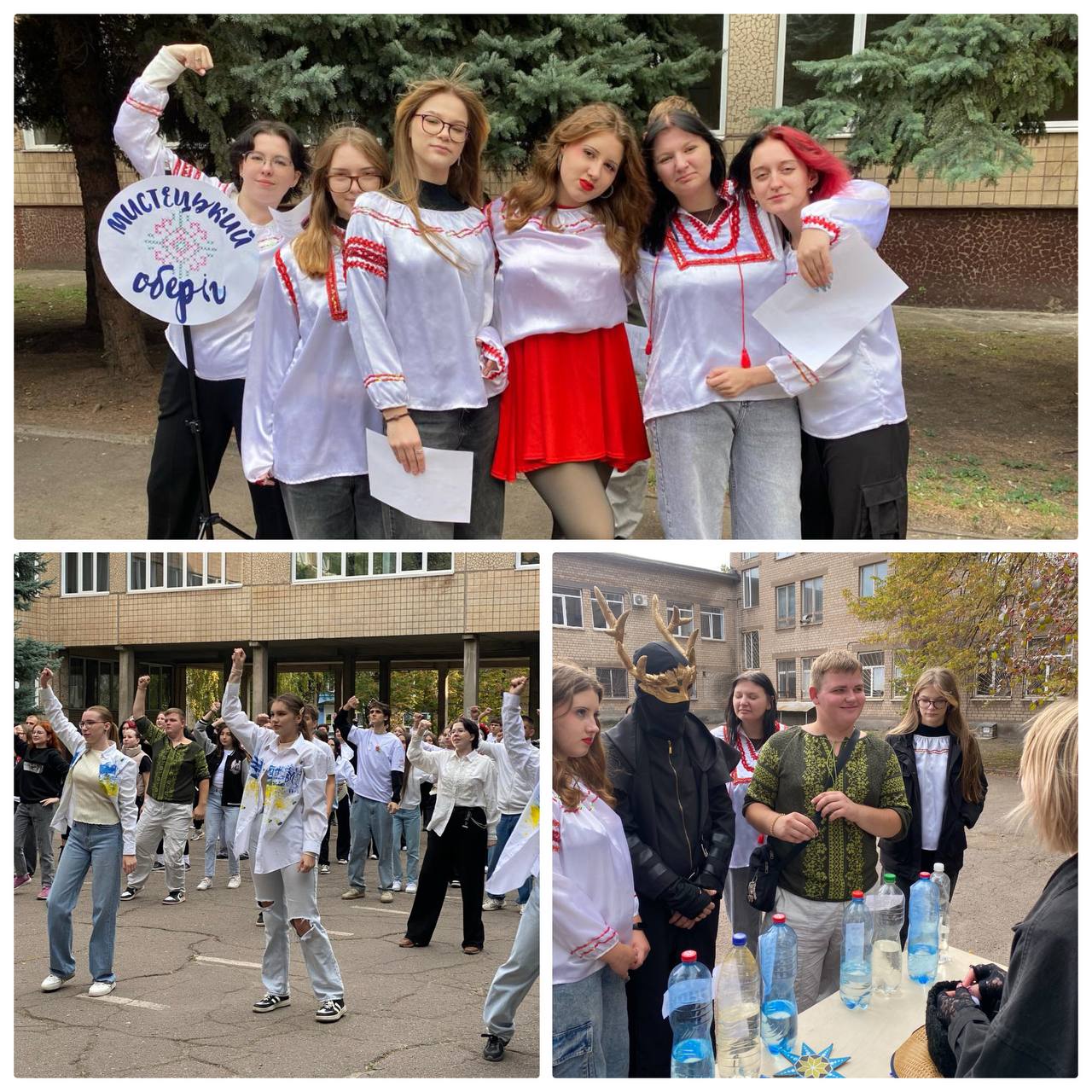 День городового козацтва2025