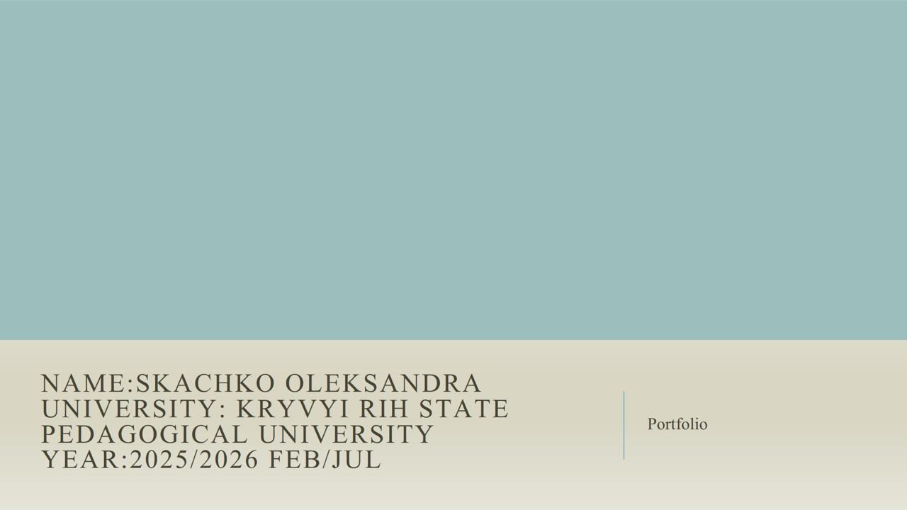 photo 2025 11 02 13.50.25