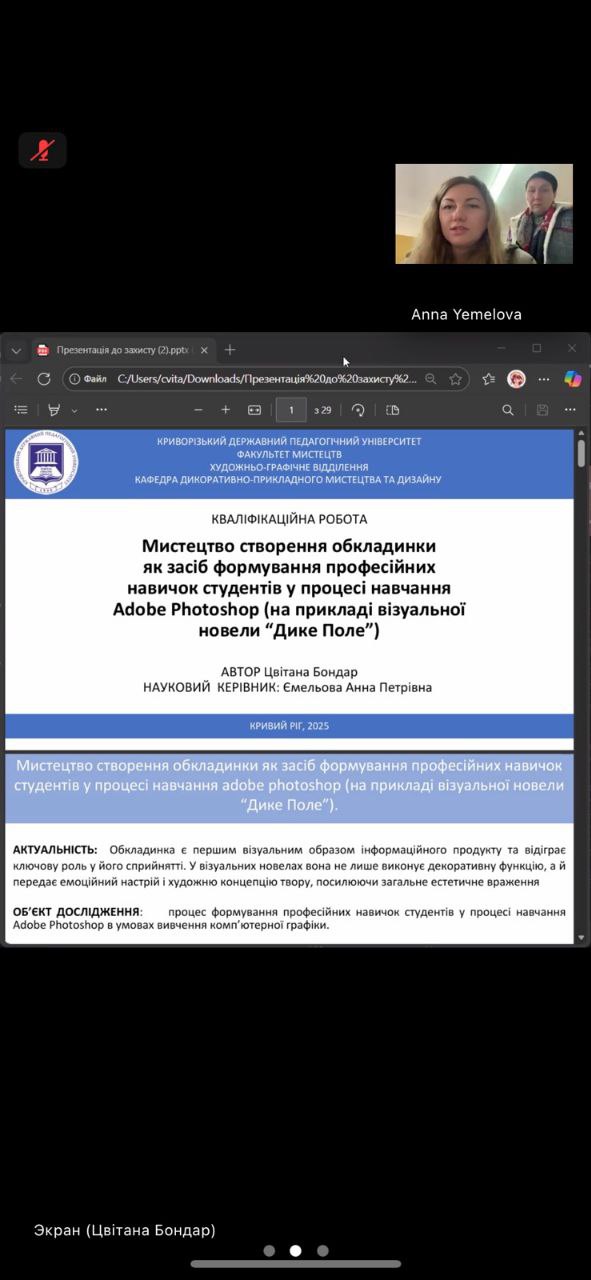 8d3269af 9ad7 48dd 8951 937cf48490f1