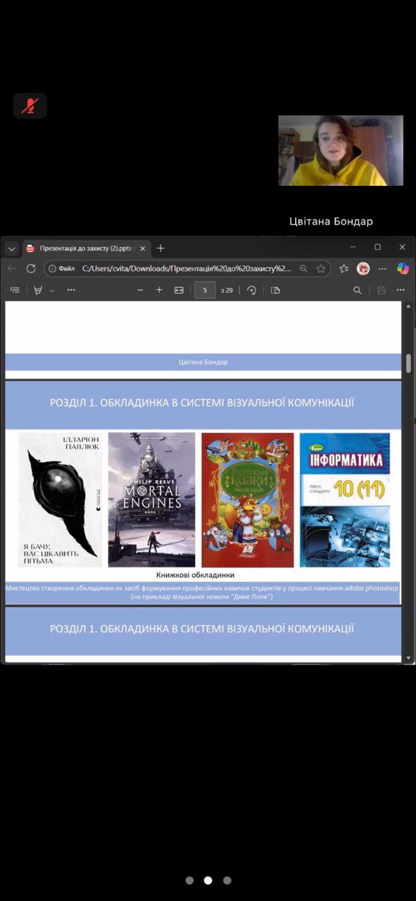 a1a6bb7d 5411 400b abe6 ec042af46cc3