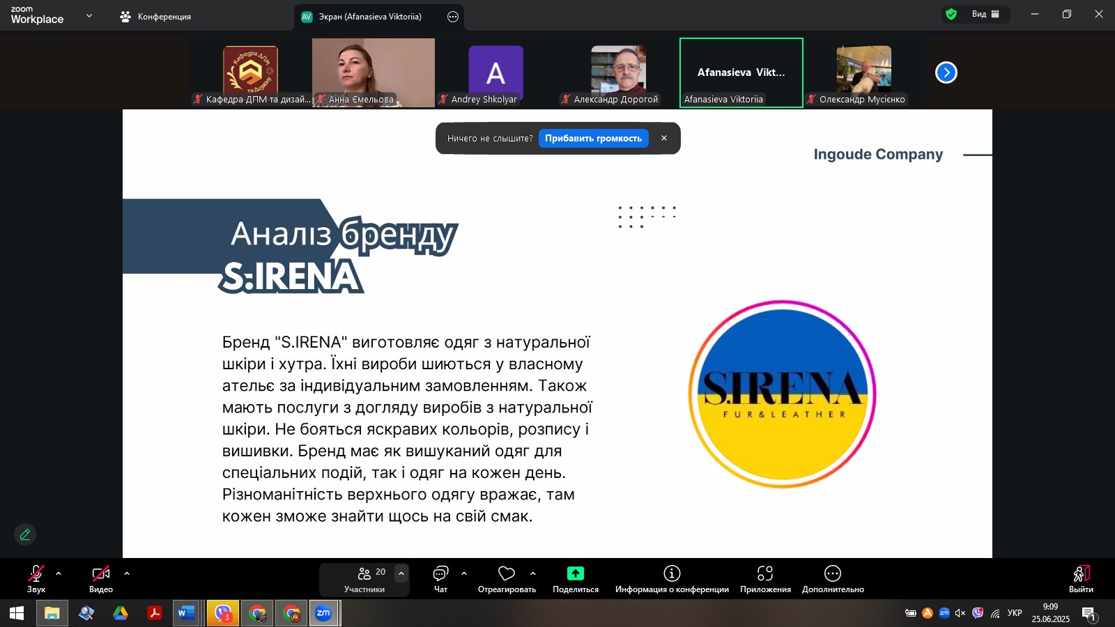 практика 3 1