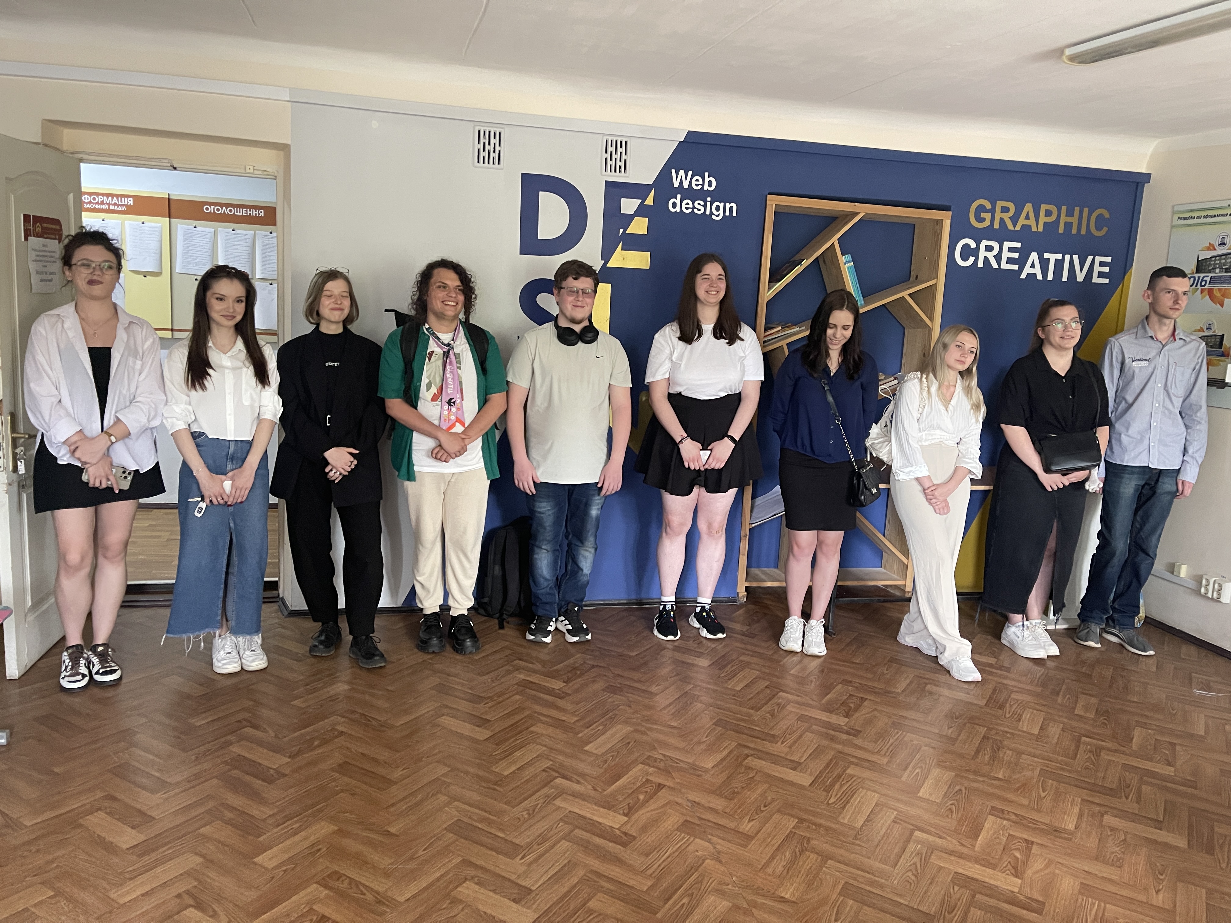 захист Дизайн 2025 1