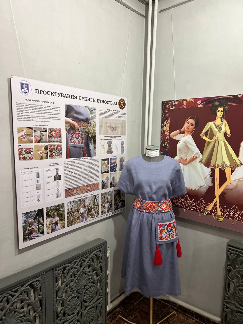 Бієналє 2025 7