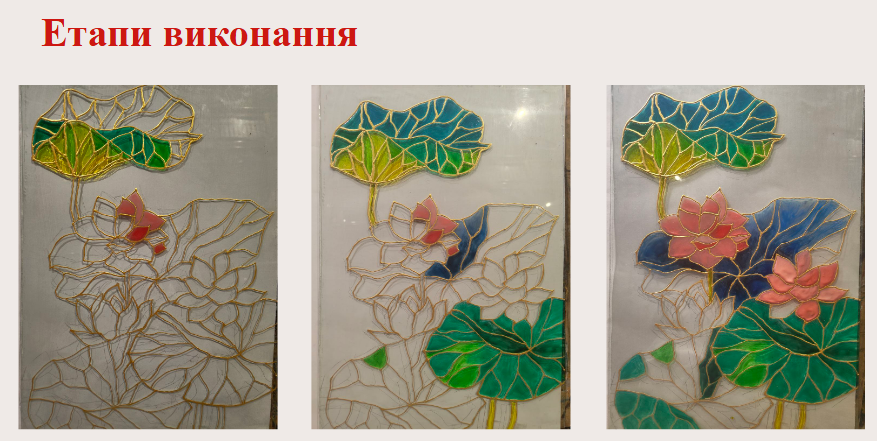 Ващенко Єpng