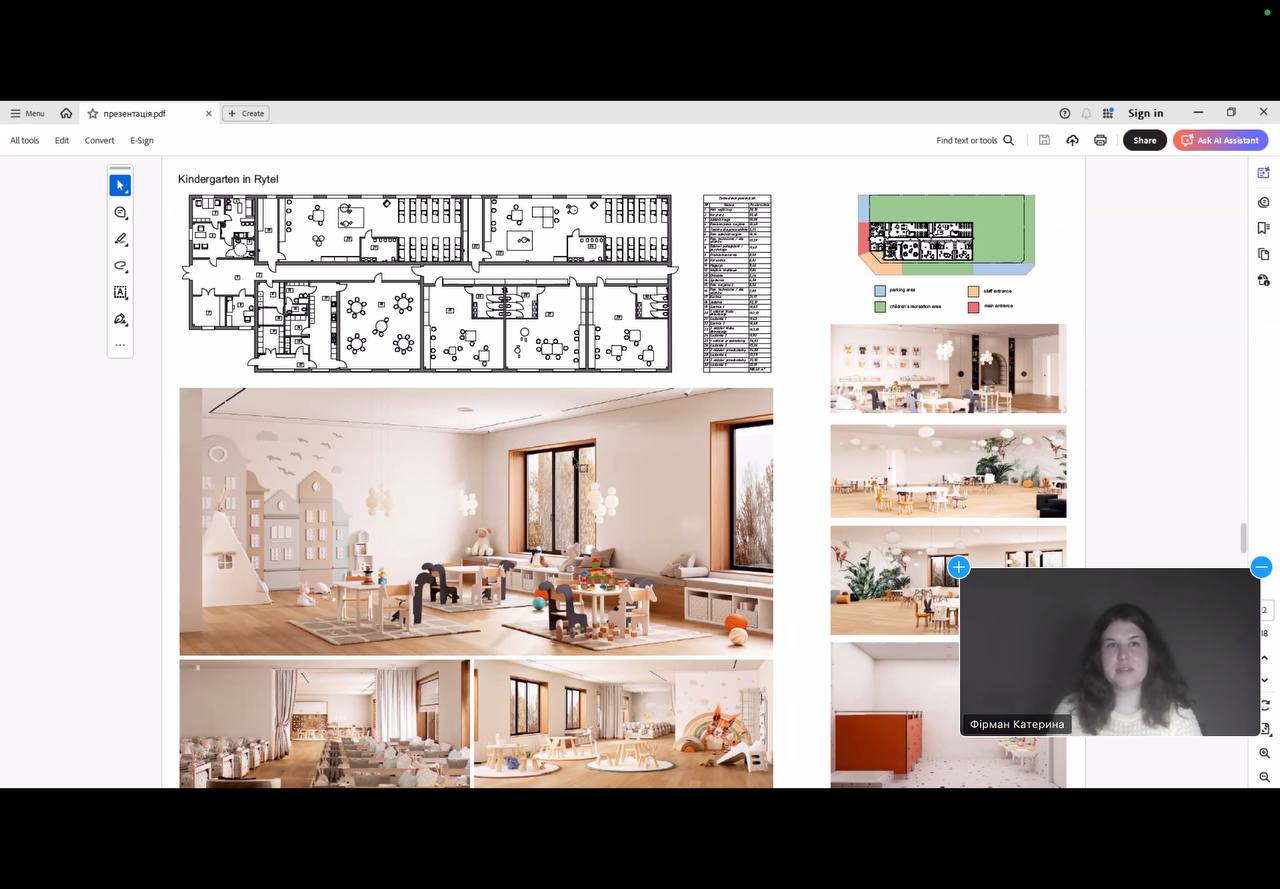Фірман Катерина зустріч 10