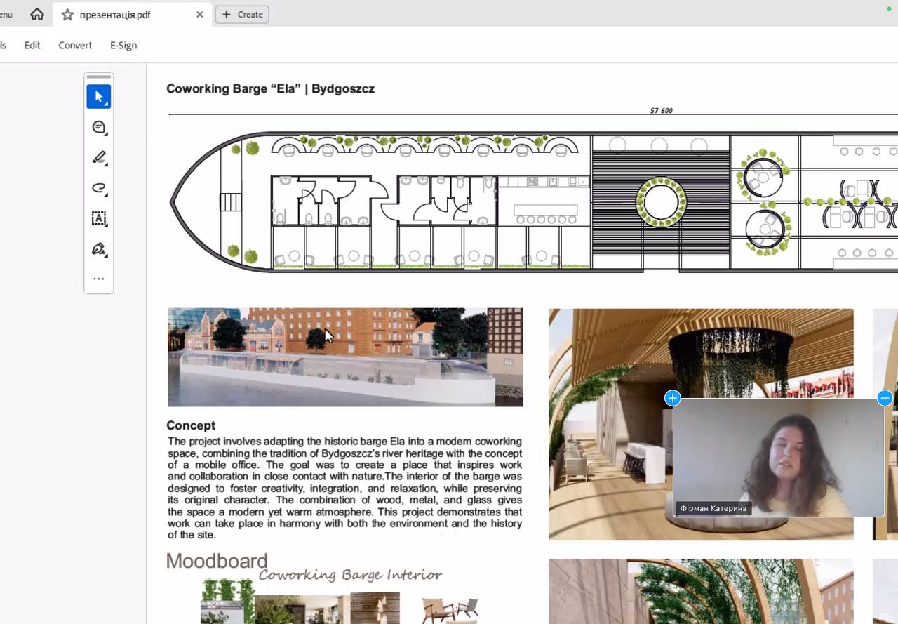 Фірман Катерина зустріч 16