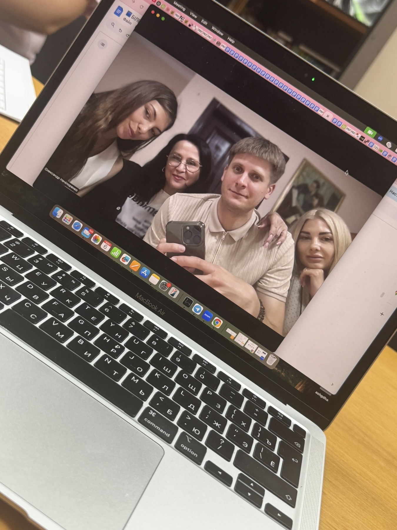 зображення viber 2025 06 06 14 20 01 398