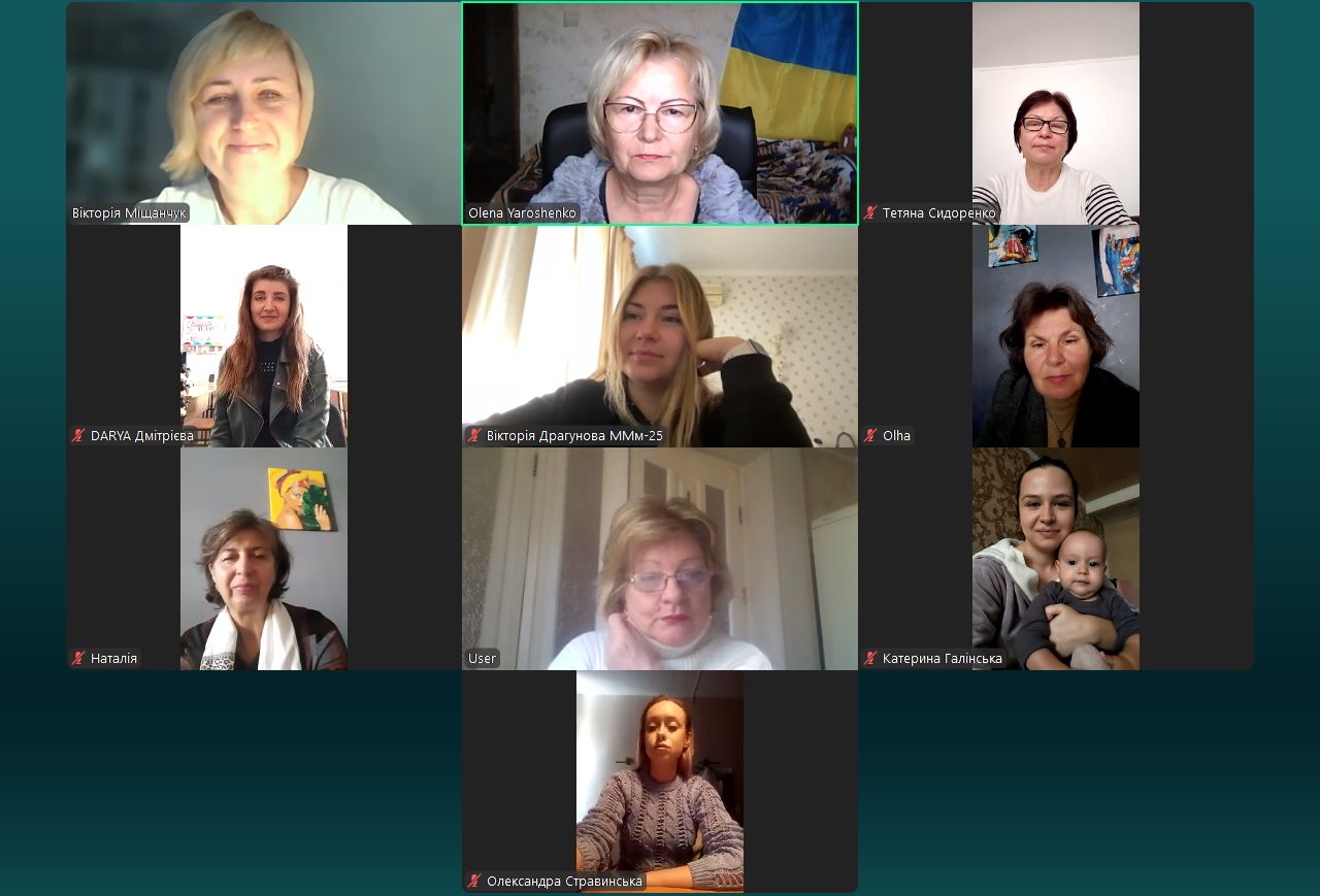 фото зустр з маг 19.09.25