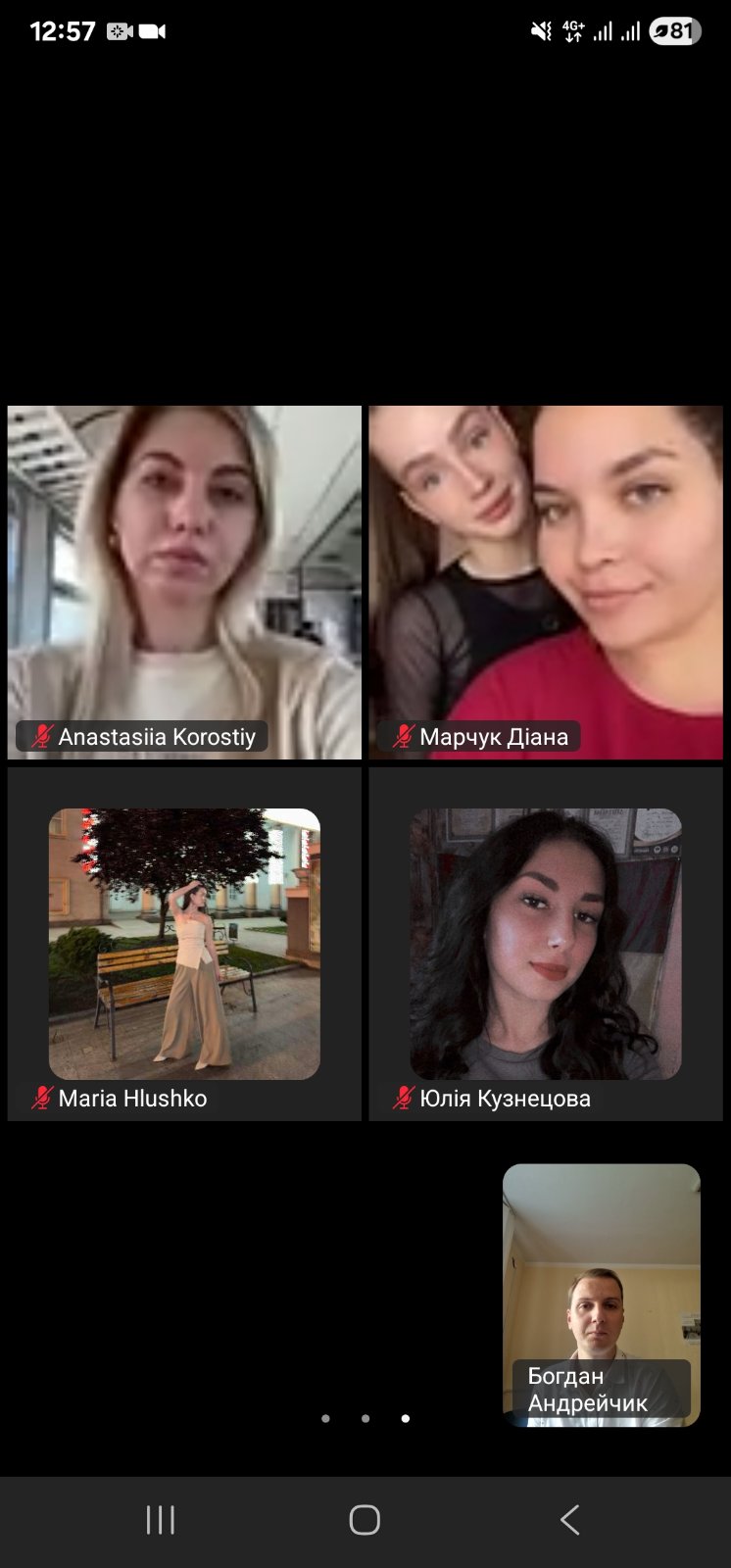 зображення viber 2025 09 18 10 37 07 093