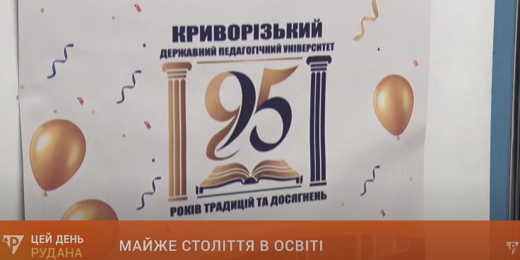 Screenshot 2025 10 07 07.54.37