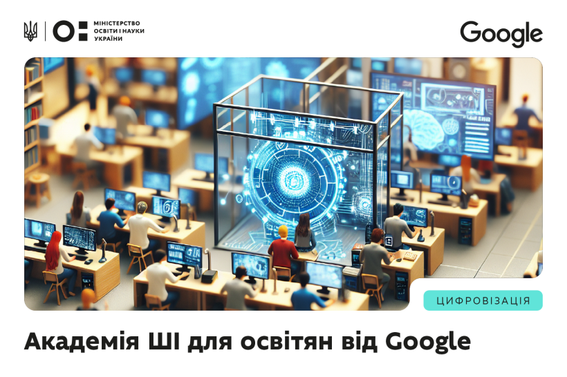 img 03eff33211cca86b0f5fb610545dbdcd