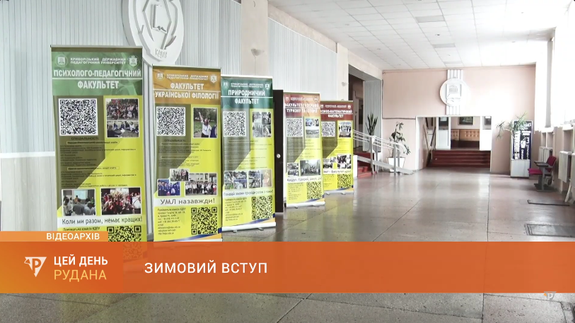 Screenshot 2025 12 16 23.04.03