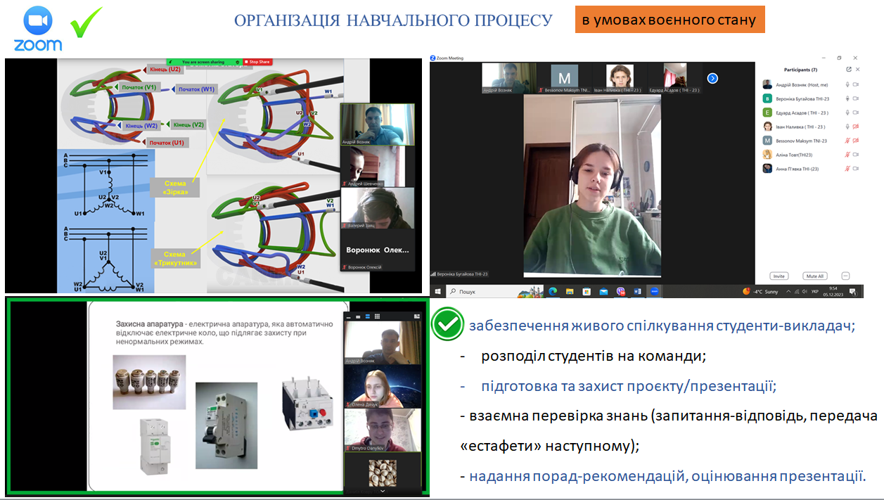 01B2F7C7 E1D8 45AA AC09 44003EF6EDCE