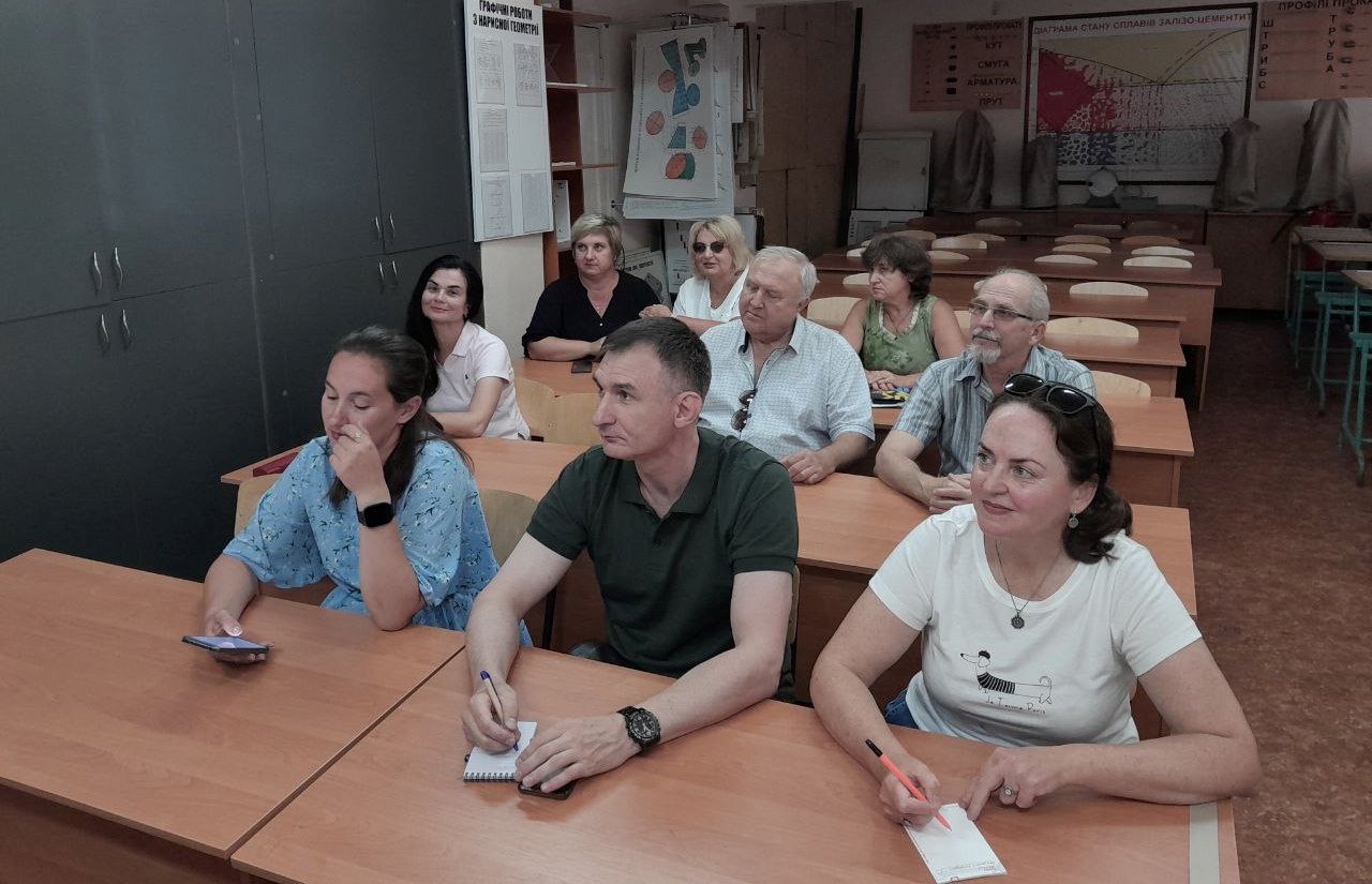 photo 2025 08 29 16 51 50