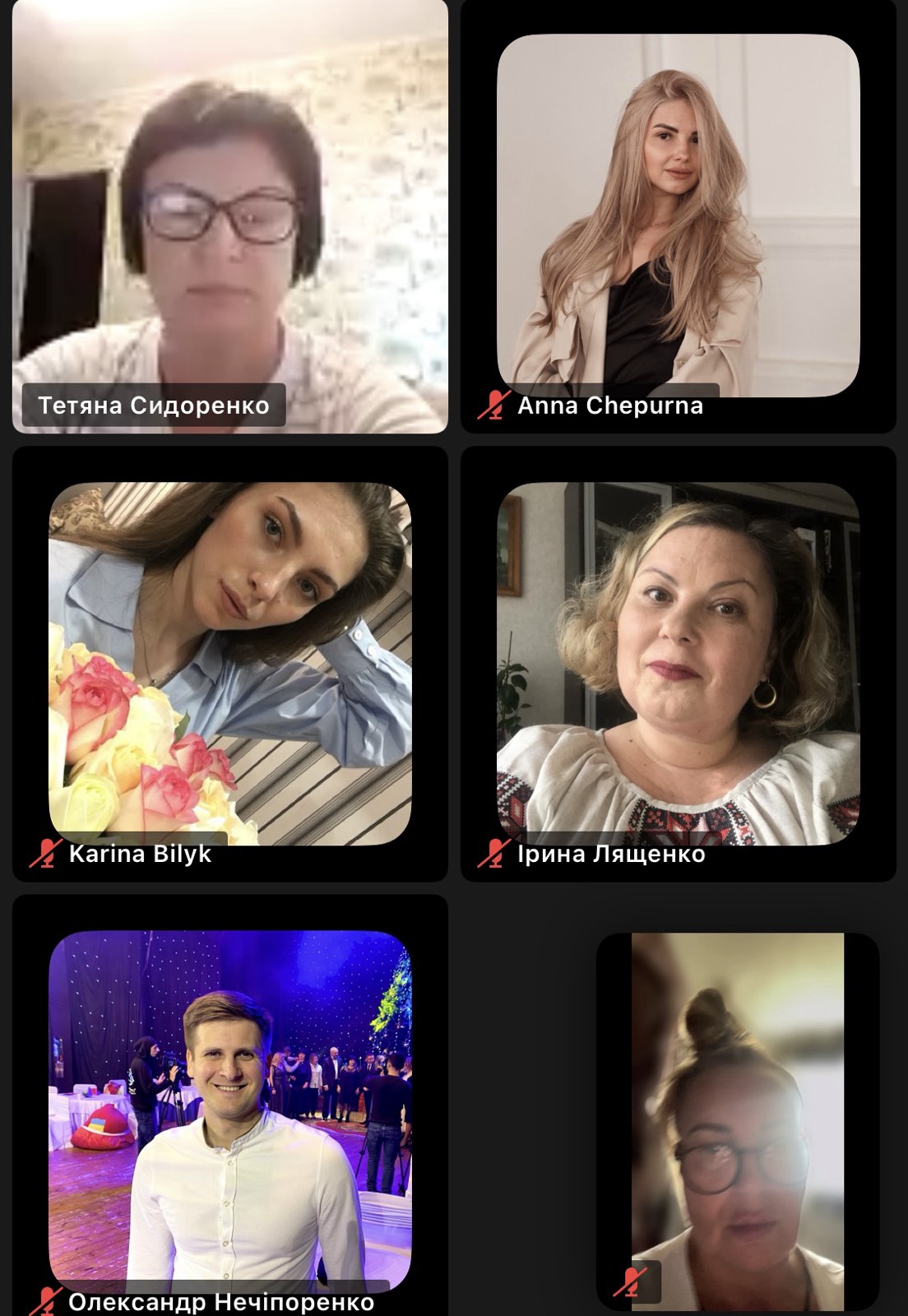 зображення viber 2025 09 01 15 55 11 751