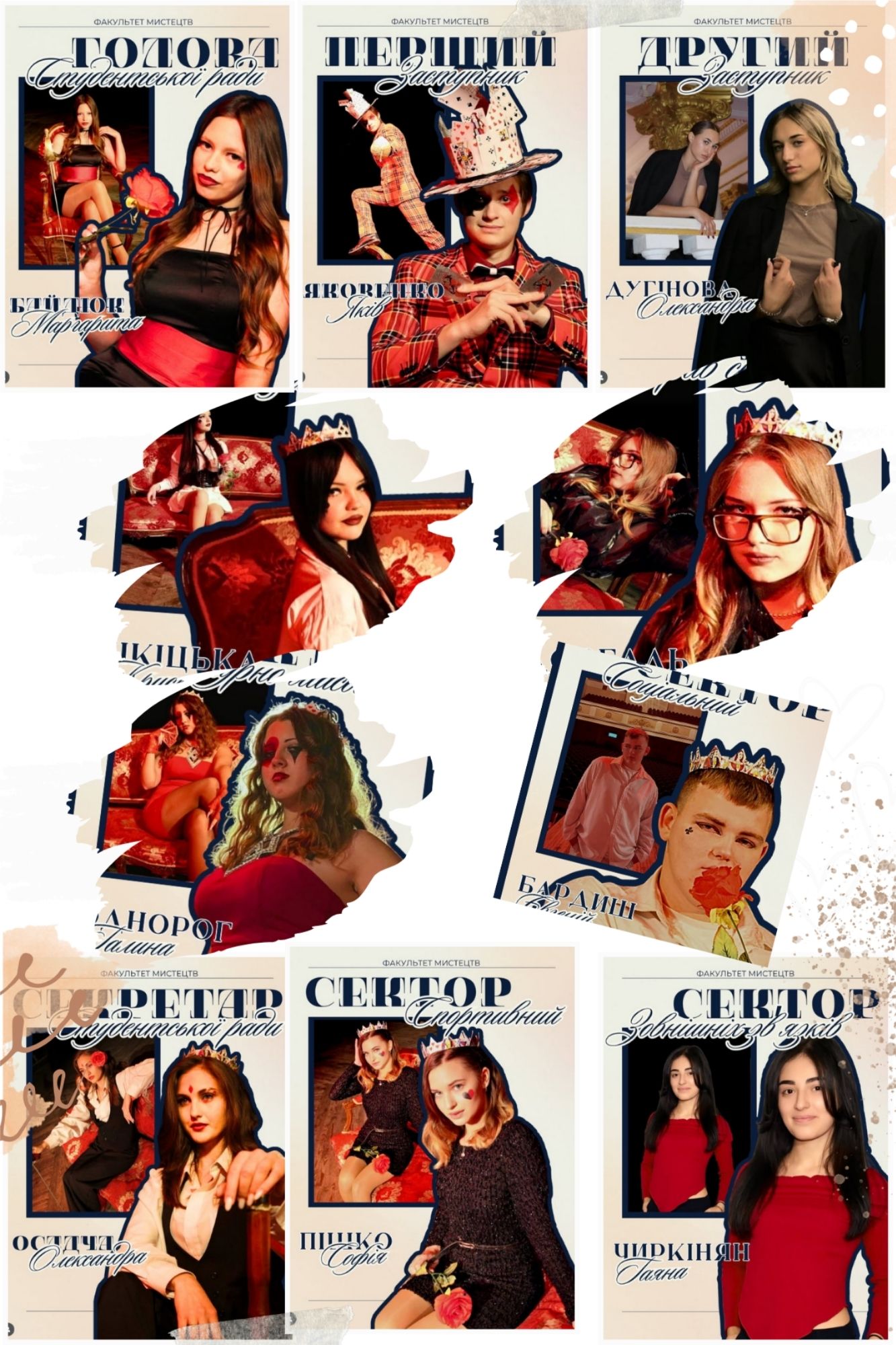 Дизайн без названия 1