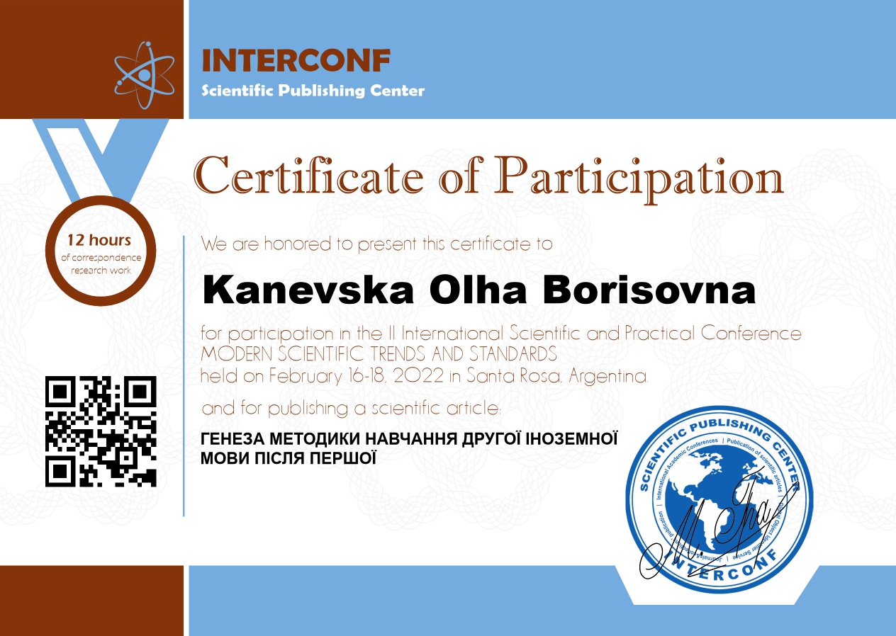 Certificate_Kanevska_Olha_Borisovna_Participation_-_Santa_Rosa_Argentina_page-0001.jpg