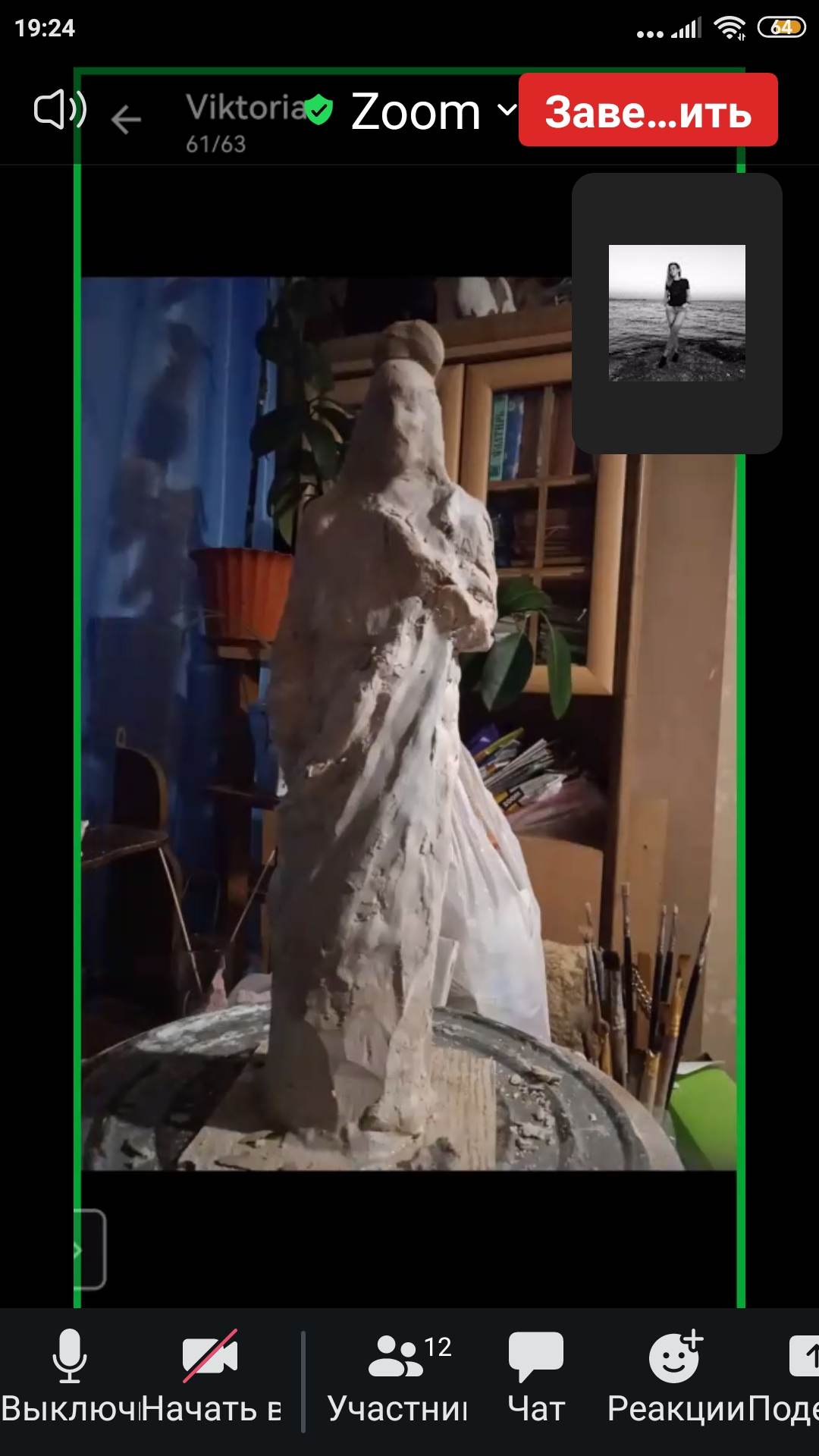 337188223 981127386380639 4325367877149327303 n